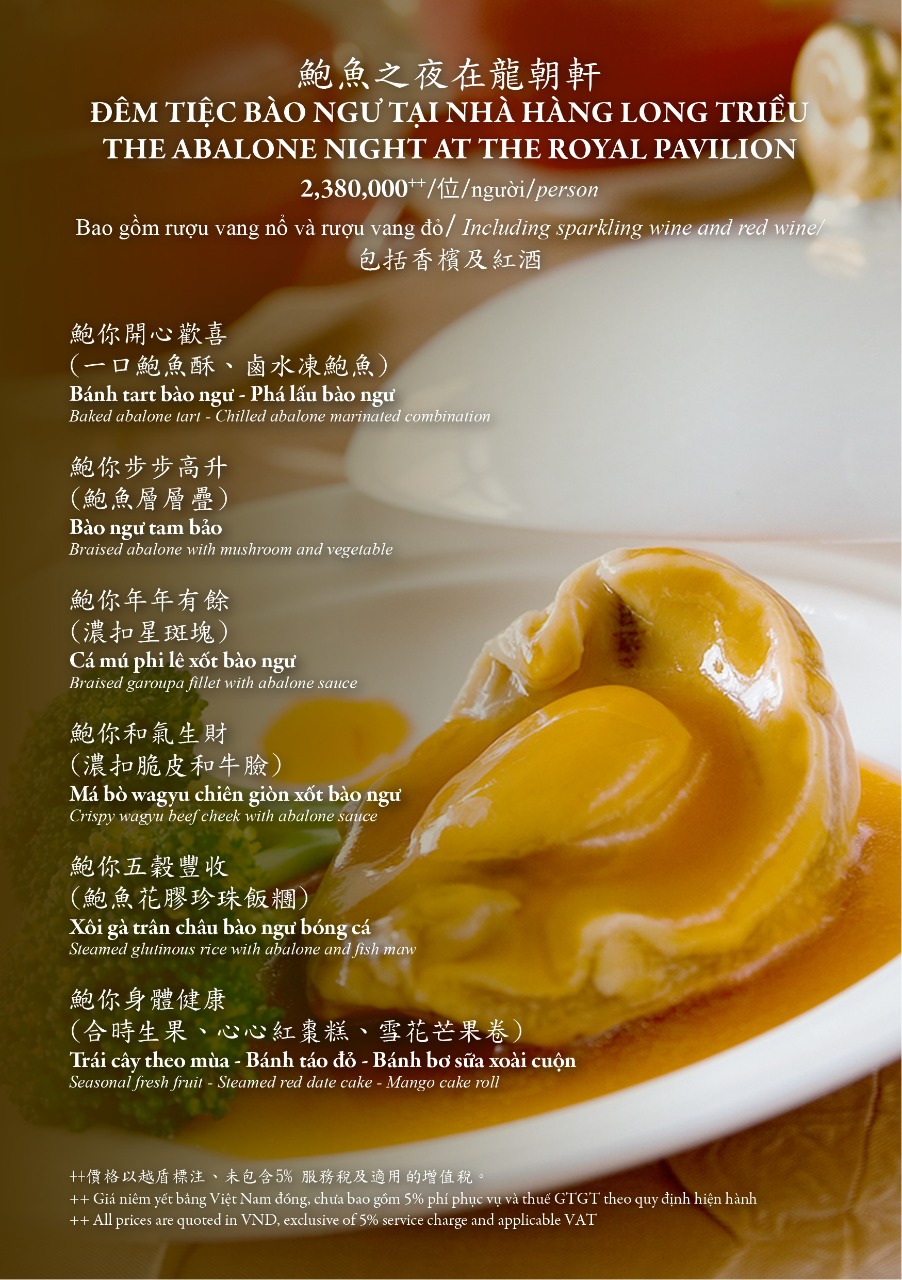 HONG KONG BUSINESS ASSOCIATION VIETNAM