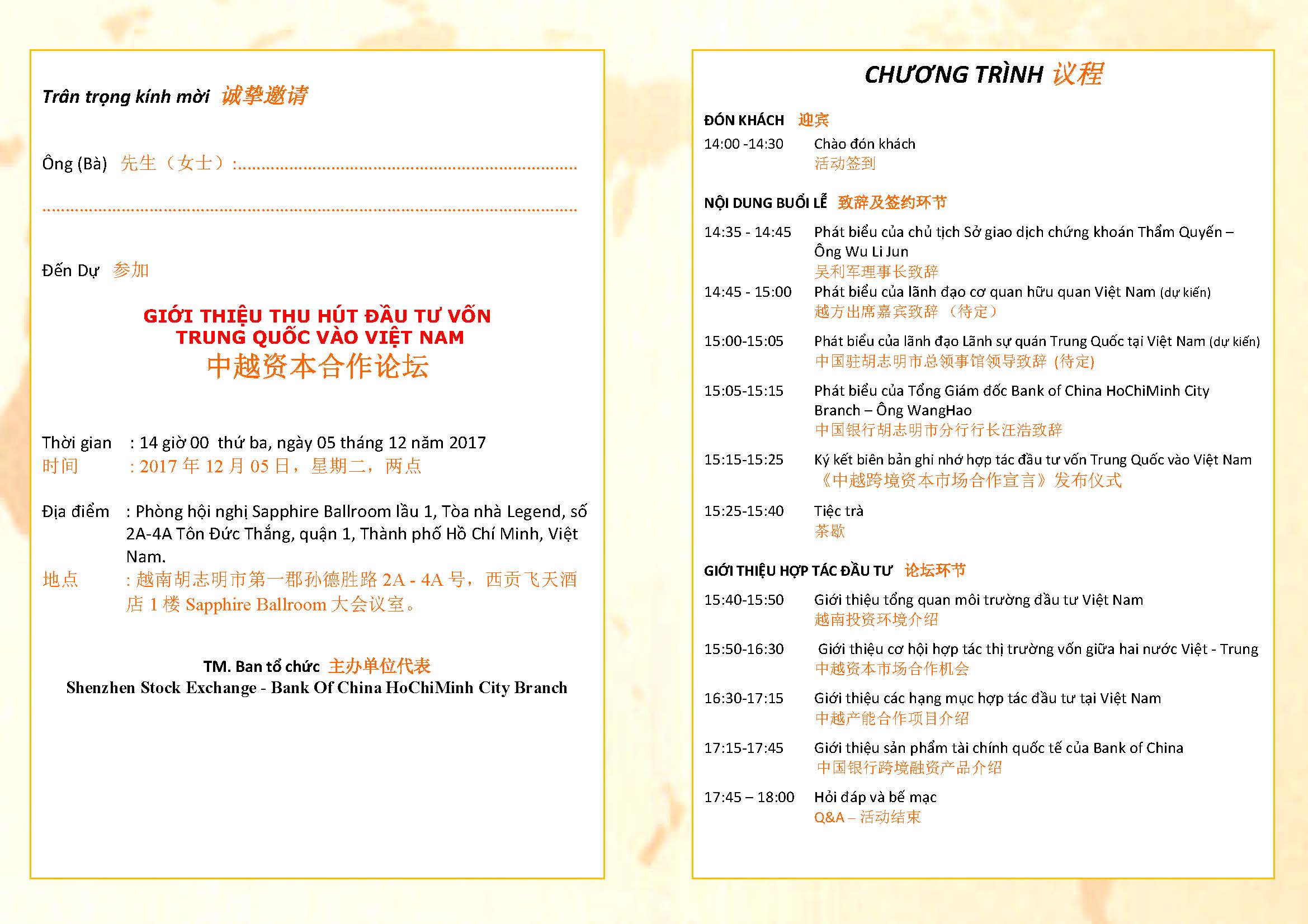 HONG KONG BUSINESS ASSOCIATION VIETNAM