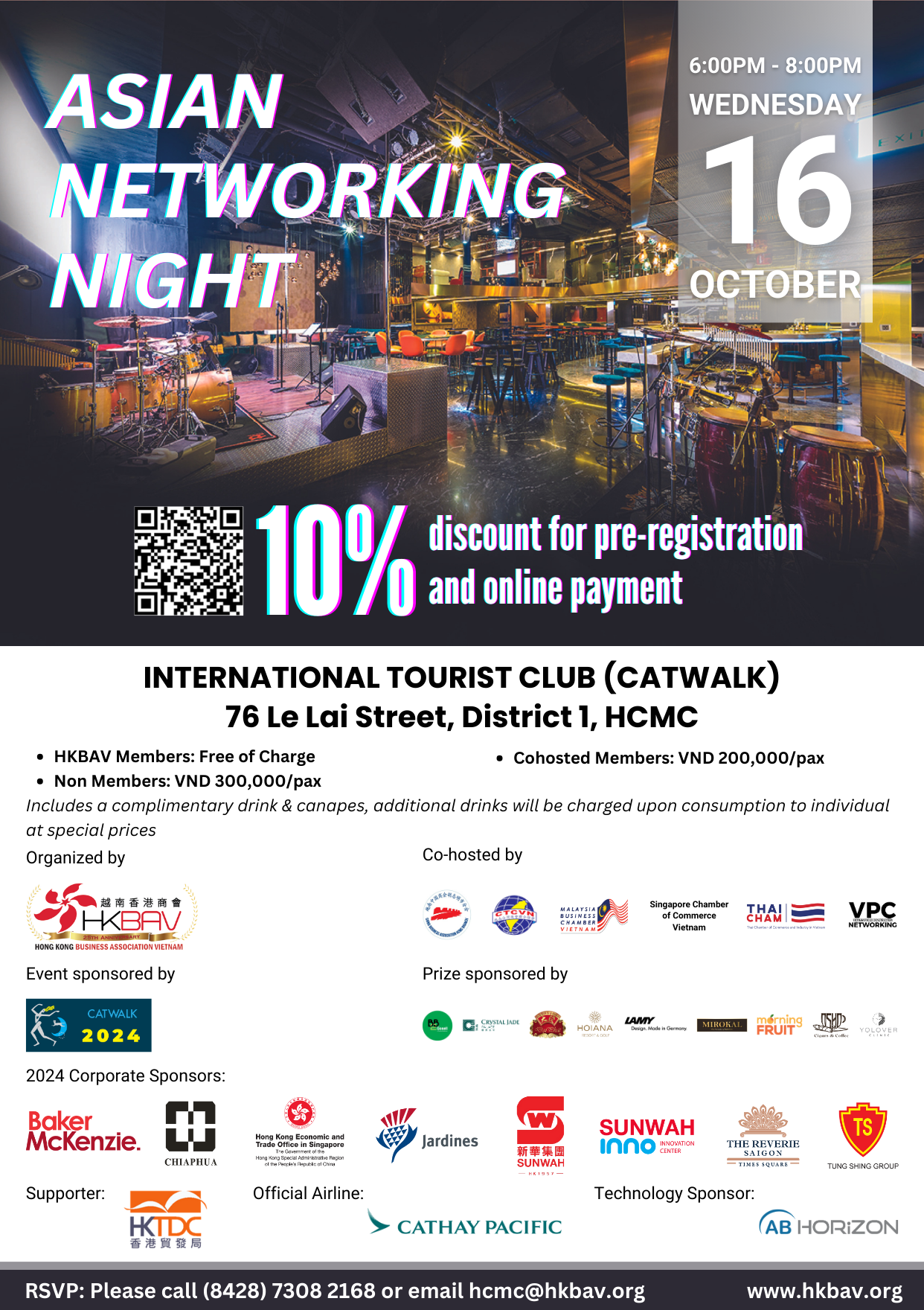 HONG KONG BUSINESS ASSOCIATION VIETNAM