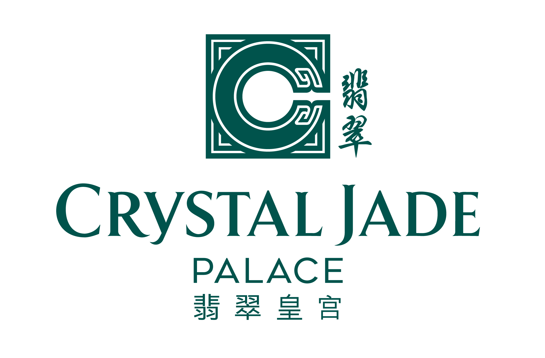 CRYSTAL JADE PALACE VIETNAM